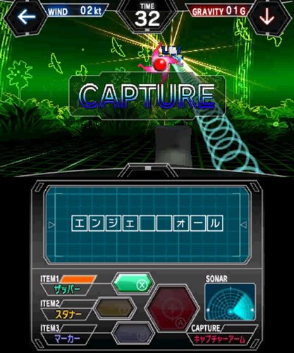Amazon | Earthpedia (アースペディア) - 3DS | ゲームソフト